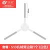 Accesorios Compatibles Wanchuang para Aspiradora Robot Dreame S10: Cepillo Lateral, Cepillo Rodillo, Mopa, Bolsa para el Polvo, Consumibles