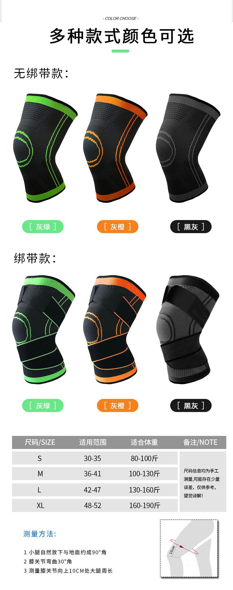 详情-05
