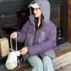 Jaqueta Curta de Algodão Grossa Nova para Inverno 2026 para Mulheres Baixinhas Super Bonita Moda Casual Jaqueta Acolchoada de Algodão Quente Roupa Exterior
