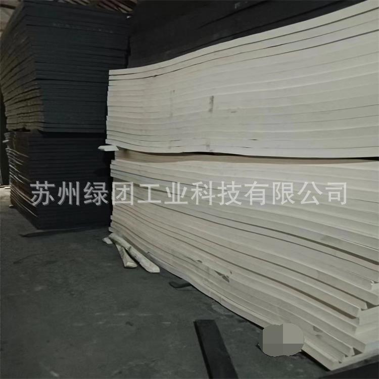 abec4fab62c771382ad545ea865de4