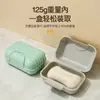 Caja de Jabón para Viaje Caja de Jabón Sellada Impermeable para Viaje Hebilla Sellada Caja de Jabón Portátil Caja de Jabón Hecho a Mano
