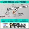 Compressor de Ar Dreno Automático Válvula de Dreno do Tanque de Gás Tanque de Armazenamento de Ar Bomba de Ar Consumo Zero Filtro Válvula de Dreno