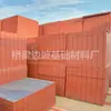 Encofrado de acero para edificios planos, encofrado de acero para obras, encofrado de acero para bordes de carretera, moldes de cerramiento para carreteras de cemento y encofrado de acero de formas especiales