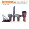 Adequado para Acessórios de Aspirador Dyson V7/v8/v10/v11 Escova de Colchão com Sucção Longa e Plana Cabeça da Escova