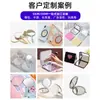 Cadena para Colgar de Acrílico con Dibujos Animados Personalizados Espejo Convexo Llavero Portátil Espejo de Bolsillo Espejo de Maquillaje de Alta Definición Producto Cultural y Creativo