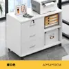 Armário de Arquivo de Escritório sob a Mesa Armário de Armazenamento Armário de Escritório Armazenamento Armário Lateral Armário com Gavetas de Madeira com Chave Armário Baixo Armário de Armazenamento