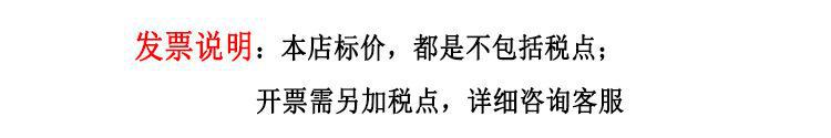 关联营销_产品关联模板_智联2021-09-14 19:11