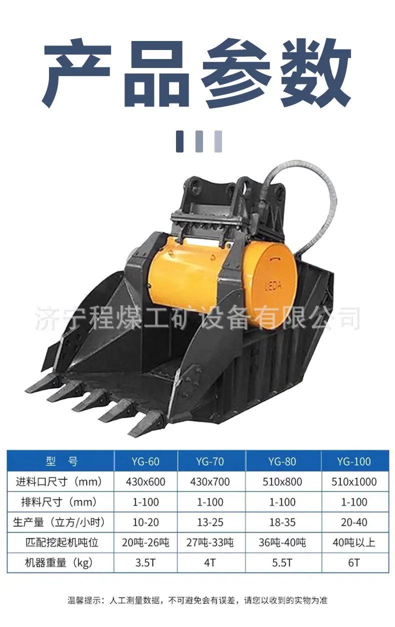 详情页_07.jpg