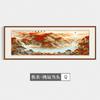 Nueva pintura de paisaje chino para sala de estar, pintura colgante con respaldo de montaña, pintura tradicional china para oficina, salón de té, sofá, fondo, pintura decorativa de madera maciza