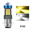 Suministro Transfronterizo de Faros LED para Motocicleta H4 P15D Ba20D Lentes Focos con Pantalla Integrada