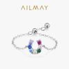 Anillo de Herradura de Plata Esterlina S925 Nuevo Color Diseño de Lujo Ligero para Mujer Forma de U Sentido Avanzado Extraíble Ajustable Anillo para Dedo para Adelgazar