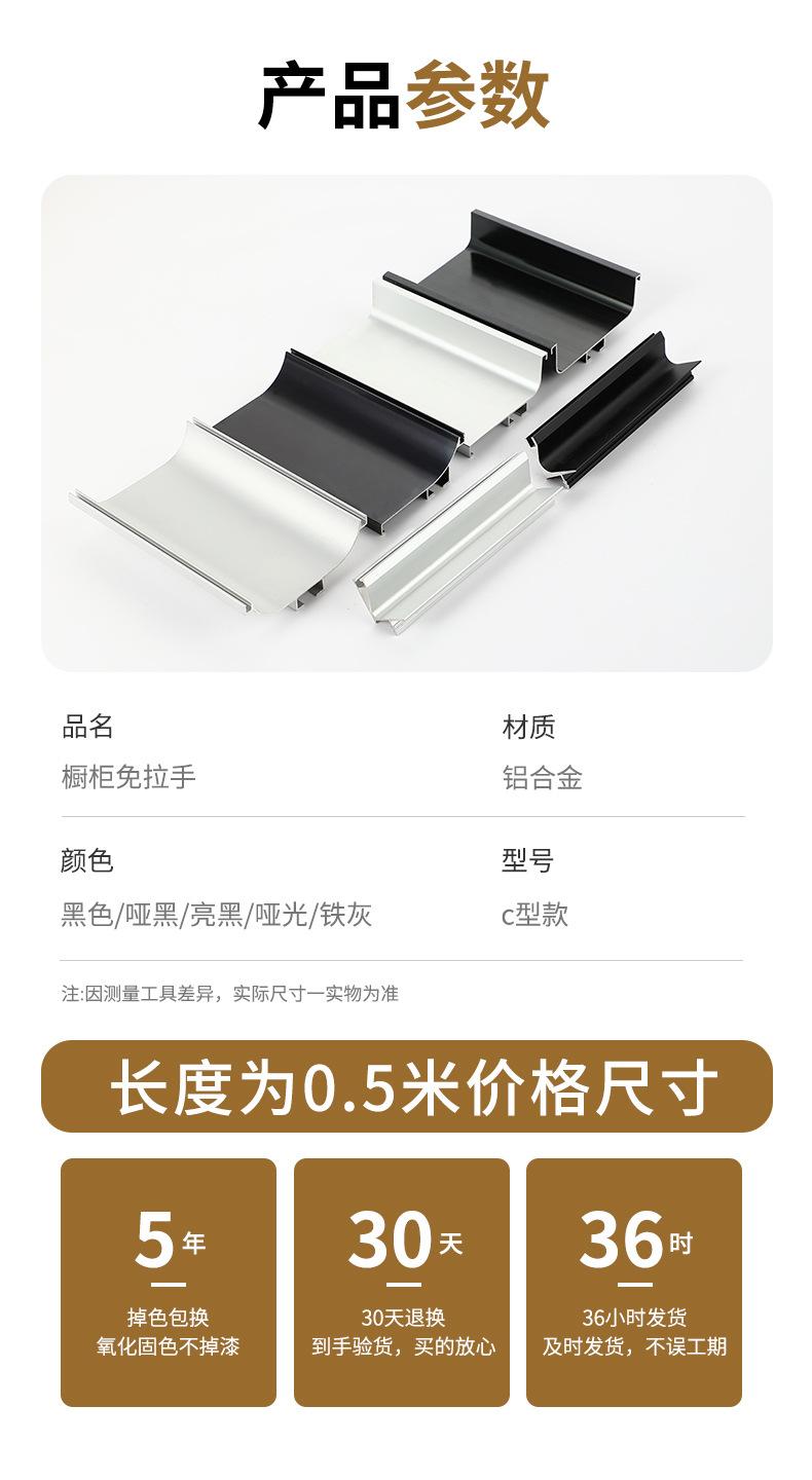 未标题-1_09.jpg