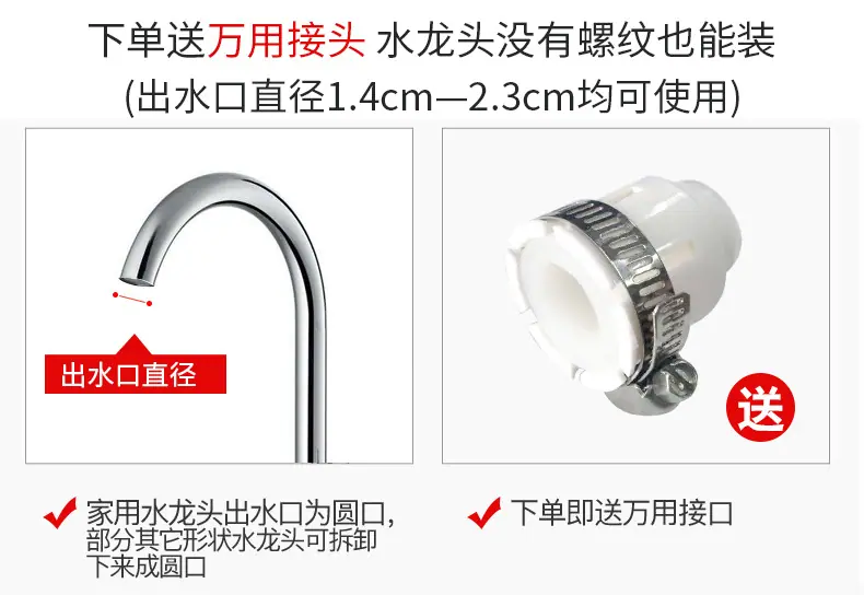 详情页-BCD三挡银色-1_14.jpg