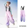 Pantalones de Esquí Nuevos para Niños Impermeables 3L Completamente Sellados Ropa de Snowboard Profesionales para Niños y Niñas Pantalones de Esquí con Peto y Puños en las Piernas