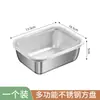 Caja crujiente de acero inoxidable para el hogar con tapa Caja de almacenamiento Caja sellada Caja de embalaje Preparación de verduras comercial Caja para frutas Caja cuadrada para el almuerzo