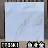 800x 800 baldosa de jade de color cálido baldosa de mármol para piso de cuerpo entero restaurante baldosa de piso antideslizante resistente al desgaste