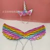 Diadema de Alas de Ángel de Venta Caliente Transfronteriza para Niños, Tocado de Fiesta, Accesorios para Disfraz de Princesa, Accesorios para Actuación