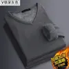 Roupas de Outono Masculinas 2024 Inverno com Forro de Lã Espessado Roupa Íntima Térmica Jovem Pode Usar Peça Única Top Camiseta Camisa Base