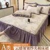 Faldón de Cama Acolchado Espeso Maillard Pieza Única Algodón Lavado Funda de Cama Cepillada con Encaje Protector de Colchón Antideslizante