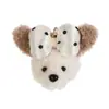 Nuevo Colgante de Peluche de Dibujos Animados Cabeza de Perrito Teddy Colgante para Bolso Joyería para Niñas Llavero Accesorios para Ropa de Muñeca