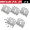 Lâminas de Plaina, Plainas para Marcenaria, Ferramentas Manuais de Plainagem, Conjunto Completo de Plainas Manuais para Marcenaria, Plainas Antigas de Carpinteiro, Plainas Bird, Plainas Manuais