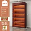 Estantes de Madera, Estantes para Tabaco y Alcohol, Gabinetes de Exhibición de Té Combinados de Pared para Supermercado, Libreros Sencillos, Gabinetes de Exhibición de Múltiples Niveles