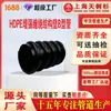 Krautlaube Polietileno HDPE Estructura de Bobinado Tipo Pared B Conector de Electrofusión Protección Ambiental Municipal Tubería de Drenaje y Aguas Pluviales