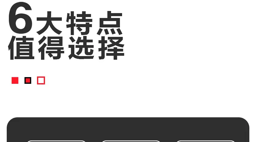 全铜PEG_09