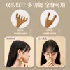 Peine de masaje de cinco puntas tipo asta de sándalo para terapia de meridianos de cabeza y cuero cabelludo, tratamiento de bienestar, diseño de rana pequeña, ideal para desbloquear y raspar el puente de la nariz