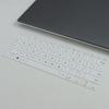 Aplicável ao teclado ASUS Lingyao 13 2023 membrana à prova de poeira tapete à prova d'água membrana de teclado de 14 polegadas