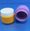100G Crema Limpiadora de Maquillaje Frasco de Boca Ancha Mascarilla de Noche Loción Corporal Botella de Mascarilla de Barro Envase Cosmético Mismo Estilo Banilan