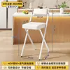 Taburete de Bar Plegable con Respaldo para Adultos Taburete Alto para Estar Sentado Mucho Tiempo Taburete Alto para Encimera de Cocina Taburete de Bar para Cajero