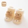 Liu Chengxing otoño e invierno Nuevo Bebé calcetines de piso media pantorrilla zapatos calcetines suela dispensadora antideslizantes cálidos para interior zapatos calcetines para niño pequeño