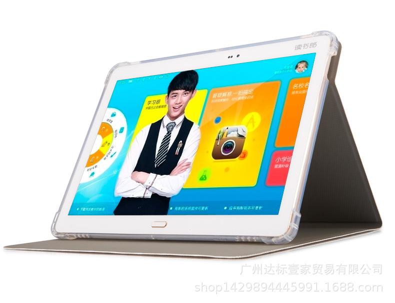 读书郎G90_15.jpg