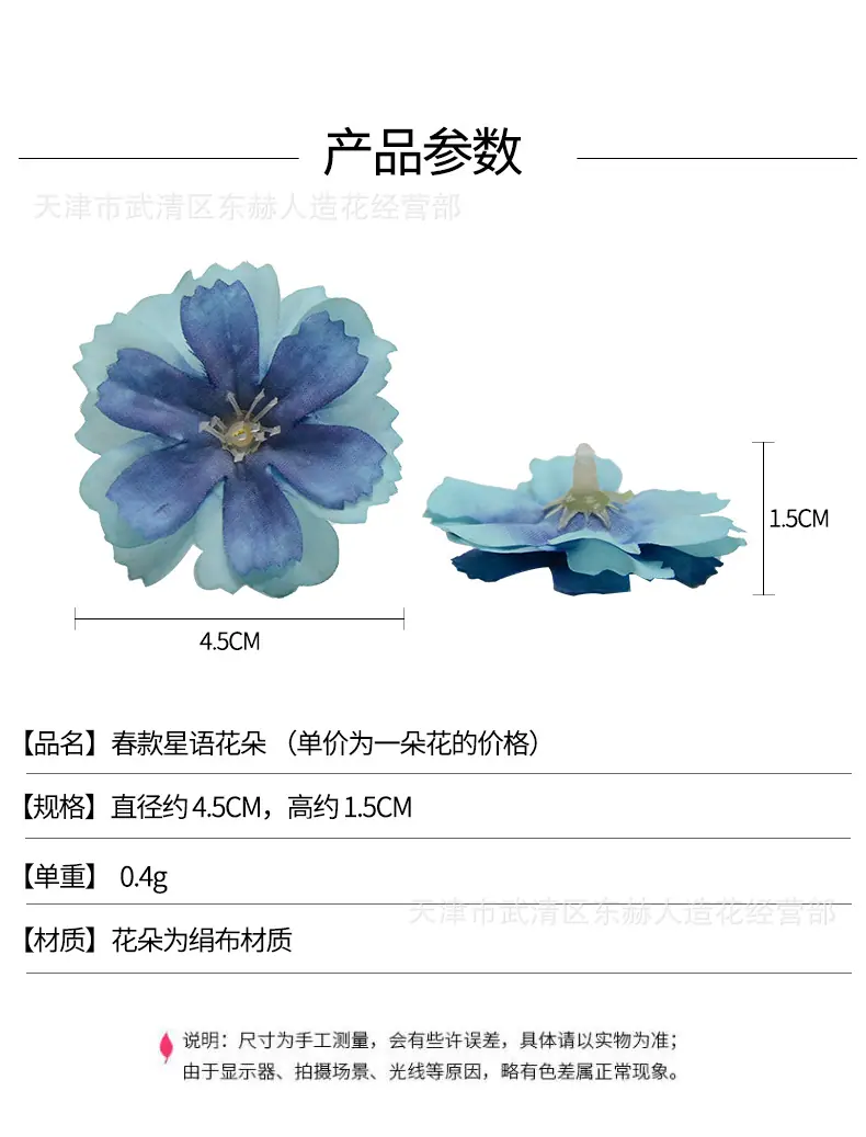 详情_01.jpg