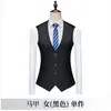 Traje Negro Ropa de Trabajo para Mujer Otoño e Invierno Nuevo Chaqueta de Traje de Hotel Corte Ajustado Anti-Arrugas Sin Planchar Ropa de Negocios