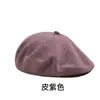 Gorra Transfronteriza Boina de Lana para Mujer Otoño e Invierno Vintage Británico Todo Fósforo Otoño Color Caramelo Gorra Octogonal de Pintor Belle