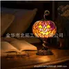 Nuevo producto transfronterizo: Lámpara de mesa de calabaza de Halloween, artesanía de resina, adorno decorativo creativo para el hogar