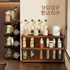 Estante de Cocina de Escritorio Estante de Almacenamiento de Condimentos Hogareño Multicapa Compartimentado Estante para Botellas de Condimentos, Salsa de Soja, Vinagre, Sal