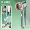 Cabezal de ducha con filtro presurizado de cinco velocidades con cepillo rociador para baño doméstico, cabezal de ducha de mano de alta presión
