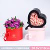 Caixa de embalagem para flor de janela de PVC giratória de camada dupla em formato de coração Spot Dia dos Namorados flores em formato de coração caixa de presente de flor de sabão