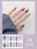 Pegatinas para uñas TE, sin cocción, de moda, finas, arte de uñas de cobertura completa listo para usar, pegatinas de uñas vestibles temu, Sudeste Asiático, Japón, Corea