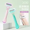 Xixi Rastreador Suave de Aloe Vera Hoja de 5 Capas Jabón Grande de Aloe Vera Rastreador Especial para Mujeres Maquillaje