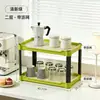 Estante de almacenamiento de escritorio para oficina y hogar, organizador de gran capacidad para dormitorio, sala de estar, cocina, organizador multifuncional de varias capas