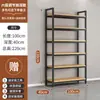 Estanterías Exhibidor de Muestras de Productos de Supermercado Estantería de Exhibición Ajustable Gabinete de Exhibición Multifuncional Especial para Cosméticos Estantería de Almacenamiento de Múltiples Niveles