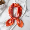 Pañuelo cuadrado de seda estilo europeo y americano 70 cm banda para el cabello artística estampada de anacardo vintage conjunto con pañuelo decorativo
