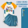 Traje de baño infantil de bloques digitales para niños 2026 Nuevo Secado rápido Dos piezas Boxer Protección solar Vacaciones en aguas termales Equipo de natación