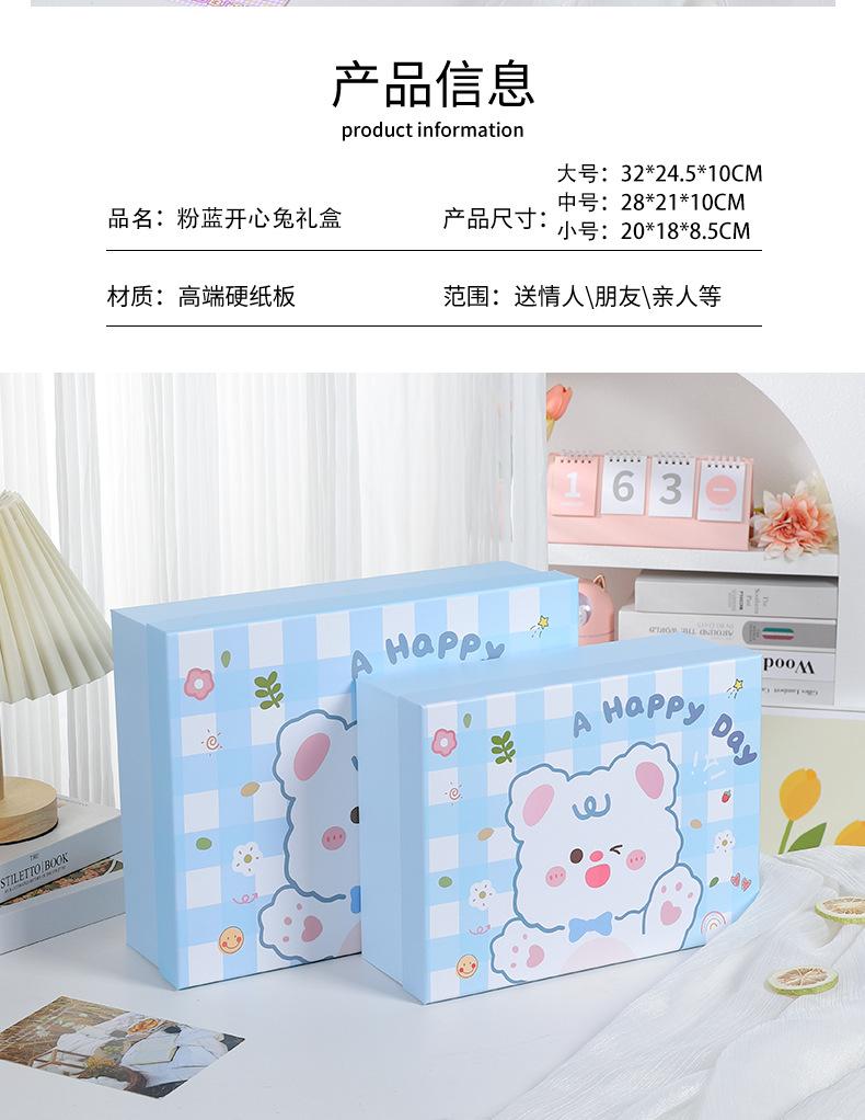 详情页_04.jpg