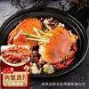 Sazonador Sabor Olla de Cangrejo con Carne, Patas de Pollo, Pastel de Arroz, Carne de Cangrejo, Salsa para Olla de Camarones, Paquete de Sazonador Fresco y Fragante para Uso Doméstico