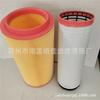 Buen suministro de filtro adecuado para el reemplazo del filtro de aire del compresor de aire Ingersoll Filtro de aire Liebherr 571651908
